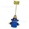 Guj30 Sensor de Banda para Pila de Carbón Protección Integral Monitoreo de Bins Anti-Colapso Sensor de Nivel de Carbón