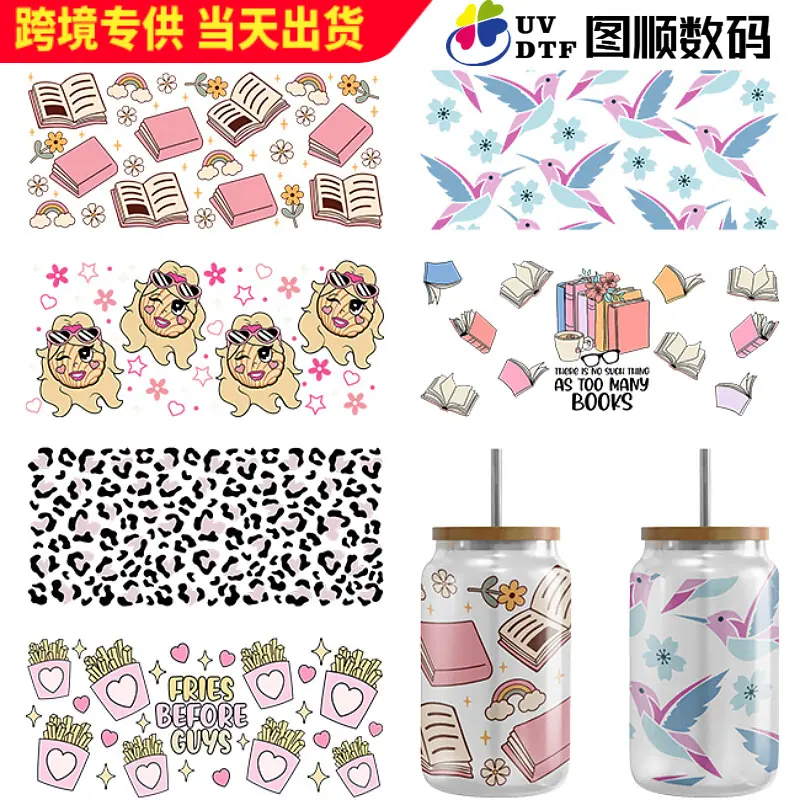 MU主图2_8695.jpg