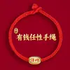 Lin 2027 Ano do Carneiro Pulseira de Fio Vermelho Produto Semi-Acabado, Pode Ser Enchida com Contas, Unissex, Não Desbota, Novo Estilo Chinês, Pulseira do Ano do Zodíaco