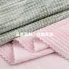 Tejido de gofre de dos colores de una cara 220g Poliéster Rayón Tejido de punto ligero de dos colores Tela para ropa casual Traje
