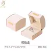 Set de Joyero Curvo Estilo Chino en Stock, Caja de Joyería de Alta Gama para Almacenamiento, Caja de Embalaje para Joyería de Anillo, Collar, Pulsera