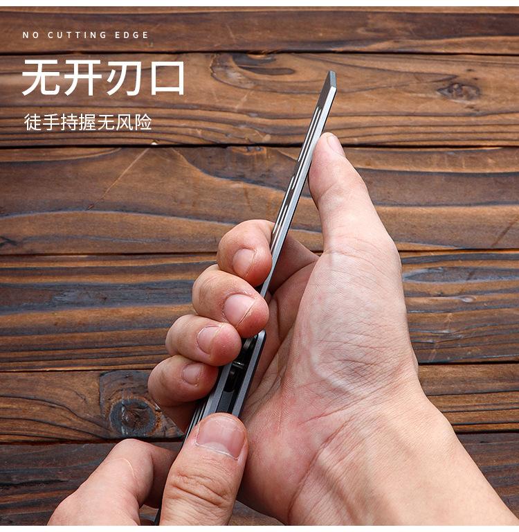 一键复制_20230325160121