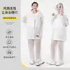 Conjunto de Impermeable Tipo Eva Dividido para Vehículos Eléctricos, Engrosado para Hombres y Mujeres, Impermeable de Motocicleta a Prueba de Tormentas de Cuerpo Completo al por Mayor