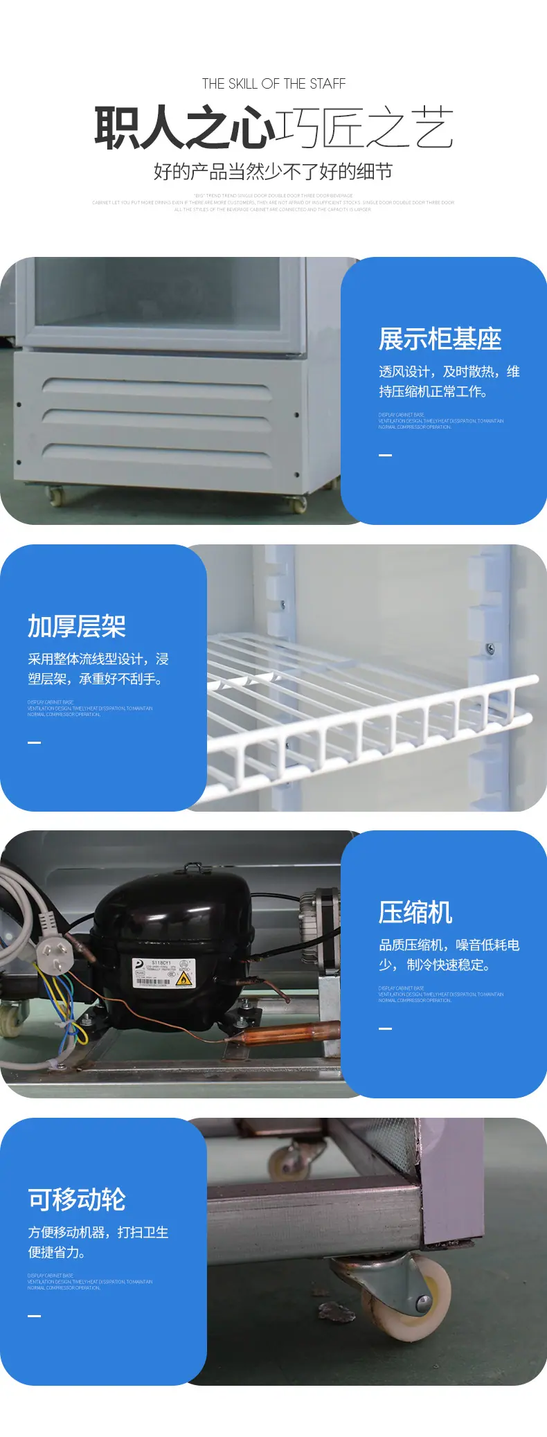 详情页_13.jpg
