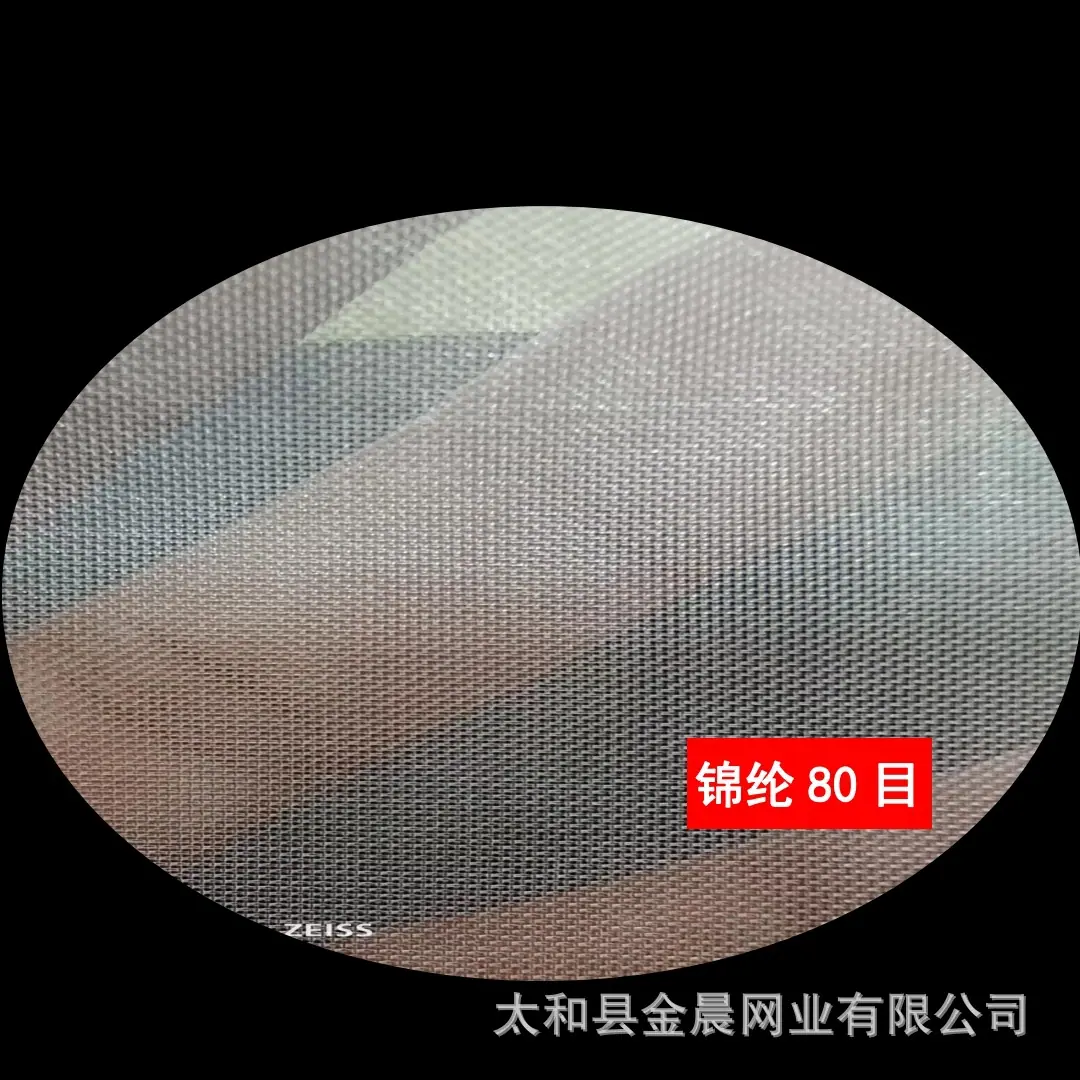 jinl80