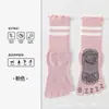 Barras Paralelas Borde de Madera Oreja Palma Completa Gel Antideslizante Calcetines de Yoga Fitness Interior Pilates Suelo de Casa Calcetines de Algodón