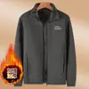 Suéter grueso con forro polar para hombre de Otoño e Invierno, holgado, talla grande, terciopelo ártico, top cálido, cárdigan, forro polar, forro polar polar, abrigo grueso