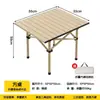 Mesa plegable para rollos de huevo, altura ajustable, mesa portátil de acero al carbono para camping al aire libre, picnic, almacenamiento plegable, altura ajustable
