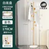 Perchero de Mármol de Lujo Ligero, Simple de Pie para Dormitorio Uso Doméstico, Almacenamiento de Lujo Ligero, Perchero de Bolsos Moderno Minimalista