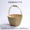 Cesta Pequena Trançada de Bambu com Alça Redonda para Preparo de Chá, Lanches de Chá, Cesta de Frutas, Bandeja de Doces, Cesta Criativa de Bambu em Múltiplas Camadas