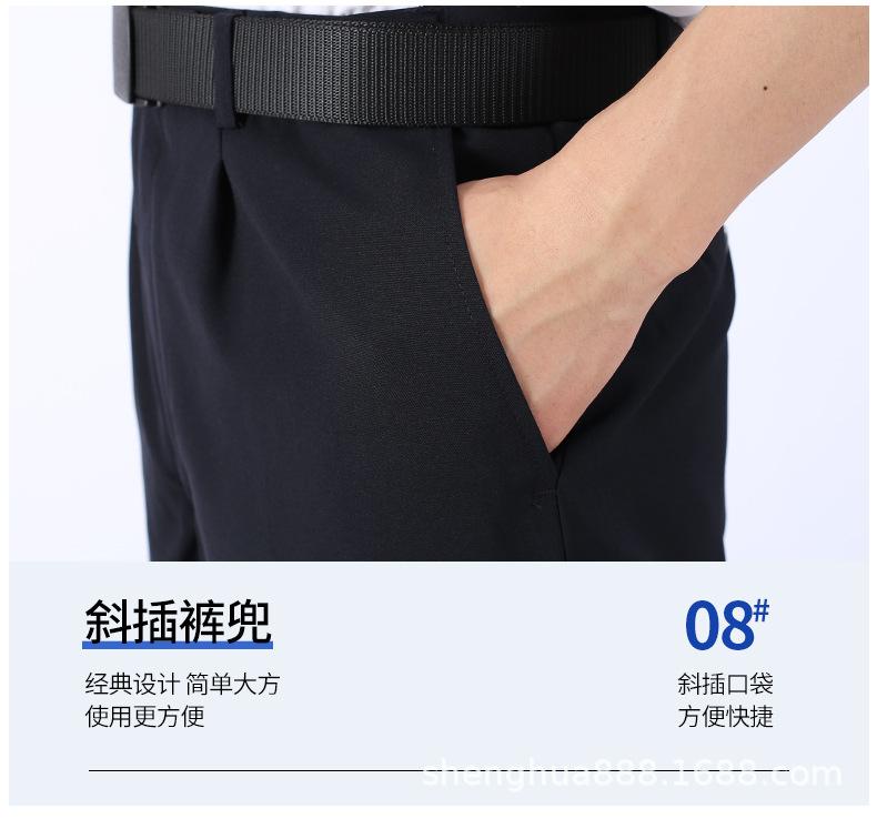详情_21.jpg