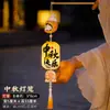 Colgantes de linternas pequeñas para el Festival de Medio Otoño, linternas antiguas de estilo chino, decoraciones festivas para centros comerciales y áreas escénicas, linternas luminosas para exteriores
