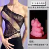 Lobe Masculino Sexy Íntimos Sexy Tentação Malha Jacquard Malha Macacão Recortado Transparente Malha Paixão Roupas para Homem