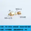 Conector de Tubería de Aceite Deslizante de 4 mm Tipo Tarjeta Interna Pd Conexión Directa, Accesorios de Cobre para Línea de Aceite de Virola, Conector de Boquilla de Aceite para Tubería de Nylon