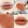 Shaqinuo Lábios de Gaze Suave Art Lodo Labial Mate Macio Aveludado Brilho Labial Batom de Aparência Sofisticada com Lábios Volumosos