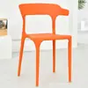 Silla Moderna Minimalista de Lujo Ligero con Forma de Cuerno y Respaldo, Silla de Comedor Estilo Italiano, Taburete de Plástico para Uso Doméstico Nórdico, Engrosado para Uso Comercial