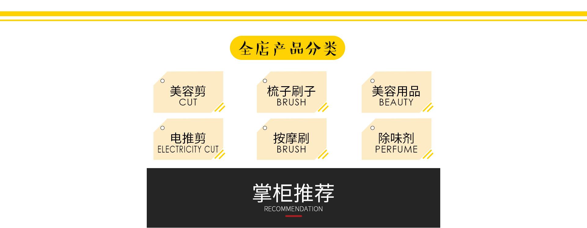 0豪诚首页1_01_03.jpg
