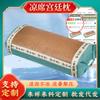 Fábrica de una generación de venta al por mayor de almohadas cervicales de ajenjo, seda de hielo de ajenjo, almohada de verano de ajenjo puro, almohada cuadrada de palacio