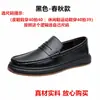 [Couro Bovino de Primeira Camada] Mocassins Casuais Masculinos de Couro Genuíno, Sapatos de Dirigir Slip-On, Sapatos Bean Resistentes ao Desgaste, Sapatos de Couro Granulado
