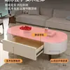 Mesa de café de pizarra Sala de estar Hogar Apartamento Pequeño Lujo Ligero De Pie Nueva Mesa de té Ovalada Juego Completo