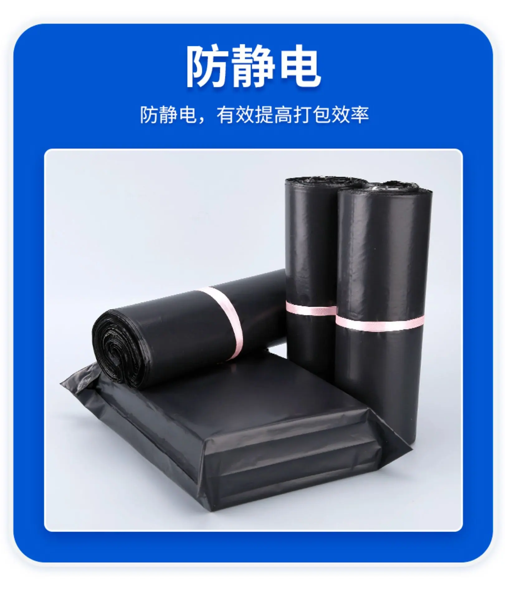 详情图片_22