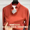 Camisa de Lana para Hombre Nueva de Otoño 2026 Casual Cálida de Negocios Cuello de Botón Moda Color Sólido Camisa para Hombre