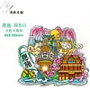 Imán de Nevera de Wuhan Madera Ciudad de Hubei Atracciones Turísticas Pegatinas Decorativas Culturales y Creativas Regalos Artesanales Arte en Madera de Enshi