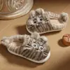 Pantuflas de Algodón para Niños Otoño e Invierno Nuevo Estilo para Niñas Dibujos Animados Gato Lindo Hogar Cálido Más Terciopelo Pantuflas de Algodón para Padres e Hijos Transfronterizo