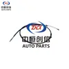 Adecuado para Wuling Zhiguang 6390 Cable de Embrague Wuling Rongguang Cable de Embrague Nuevo