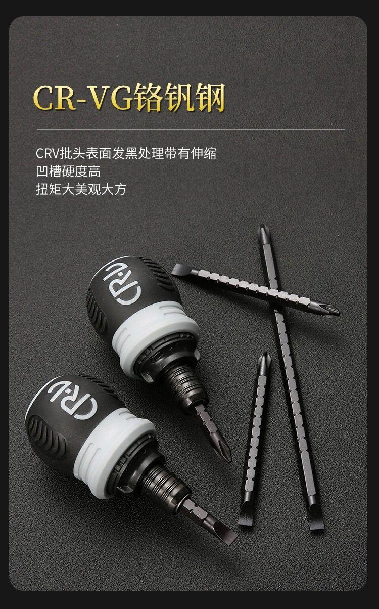 商品详情6.jpg