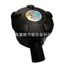 1092200280 1092200281 Incluye 1613900100 Ensamblaje de Filtro de Aire para Compresor de Aire Atlas