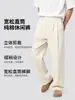 Estilo Nuevo Otoño e Invierno 2026 Pantalones Casuales Holgados de Caída Color Caqui para Hombre Pantalones Rectos Versátiles para Hombre Venta Caliente