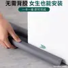 Tira Selladora de Juntas de Puerta Parte Inferior de Puerta a Prueba de Viento Artefacto a Prueba de Viento Puerta de Habitación Recámara Relleno de Espacio Impermeable a Prueba de Insectos Insonorizado Adhesivo para Puerta Tira para Fugas de Aire