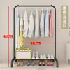 Perchero Multifuncional de Pie, Colgador de Ropa, Tendedero, Simple para Interiores Balcón a Prueba de Viento Varilla Doble Engrosada para Secar Ropa
