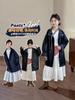 Chaqueta de Cuero para Niñas 2025 Primavera y Otoño Nuevo Estilo Estilo Infantil Chaqueta de Cuero Coreana Chaqueta Reversible de Otoño para Niñas