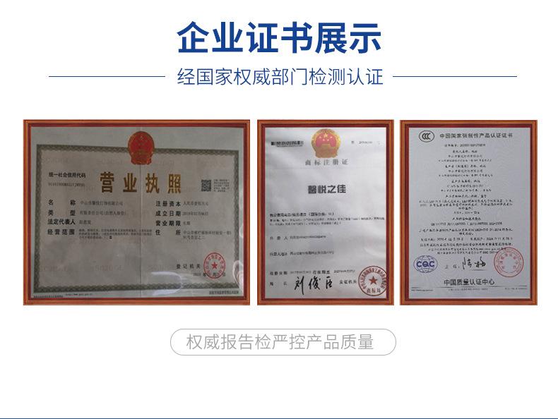 详情--2_32.jpg