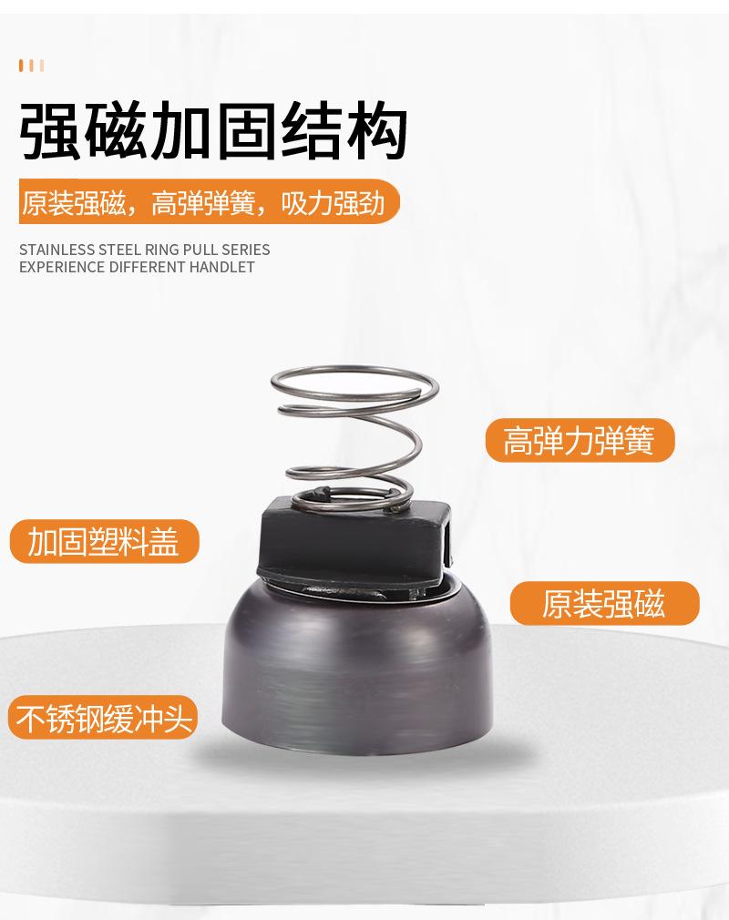 48门吸_16.jpg
