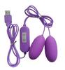Usb conversión de frecuencia vibración fuerte salto único doble salto huevo control remoto doble vibración huevo de salto divertido juguetes sexuales para adultos Fuego Música