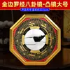 Espelho Bagua de Vidro com Borda Dourada, Espelho Côncavo-Convexo para Uso Doméstico, Espelho Bagua Porta a Porta, Ornamento Pendurado Tai Chi Nove Palácios, Decoração Artesanal