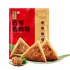 Zongzi Wufangzhai zongzi de yema de huevo y carne zongzi de pasta de frijol zongzi de azufaifa festival del bote del dragón compra grupal masiva zongzi al por mayor Jiaxing zongzi