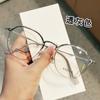 Gafas marrones frías para mujer, miopía, anti-luz azul, ultraligeras, estilo coreano, montura redonda lisa, adelgazante, se pueden equipar con montura de ojos potente para hombres.