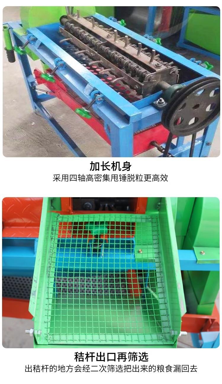 详情图12