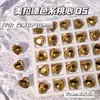 Pedras Strass de Cristal de Vidro K9 de Alta Qualidade nas Cores Café Maillard para Outono e Inverno, Pedras Strass Imitação Coração com Ponta Traseira 10*10 para Decorações de Nail Art