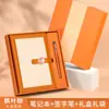 Caja de Regalo con Cuaderno de Tapa Blanda, Cuaderno A5 Espesado Personalizado para Notas de Reunión con Logo, Souvenir de Lujo