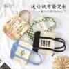 Mini bolsa de lona con logo impreso personalizado, bolso de mano pequeño, bolsa portátil ligera, bolsa pequeña de tela ecológica, monedero