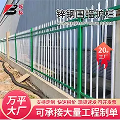 附图1_09.jpg