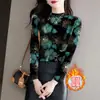 Nova Camisa Térmica Canelada Estilo Outono/Inverno para Mulheres, Top de Manga Longa com Gola Meio Alta e Estampa Elegante, Versátil e Emagrecedor para Mulheres de Meia-Idade e Idosas