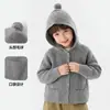 Ropa para Niños Dudujia Ropa de Punto para Niños Invierno Nuevo Ropa de Punto con Capucha para Niños Ropa de Invierno Cárdigans Engrosados para Niñas Ropa de Invierno