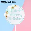 Decoración para pastel de zanahoria de conejo de moda, adorno para tarta, pequeño príncipe, dios masculino, diosa, tarjeta de feliz cumpleaños, hada
