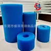 Esponja de filtro cilíndrica para piscinas termales, tubo de esponja, elemento filtrante purificador de agua, cartucho de filtro, columna de esponja para filtro de aguas residuales